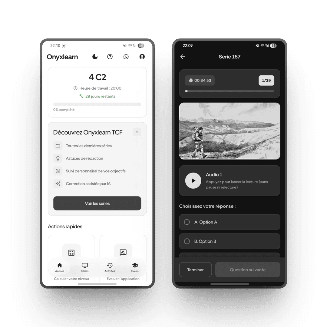 Interface Onyx Learn